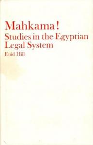Mahkama Studies in the Egyptian Legal Systems
